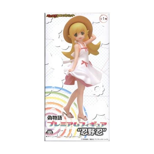 未開封偽物語 プレミアムフィギュア 