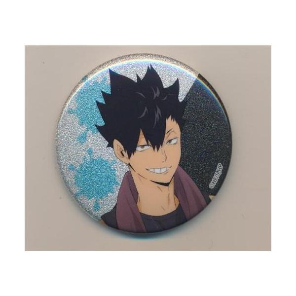 匿名配送】黒尾鉄朗 プール掃除缶バッジ 23個 セット売り 缶バッジ