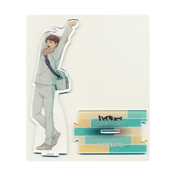 lashinbangtsuuhan_l06197198