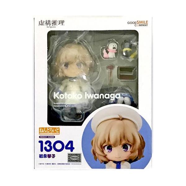 ねんどろいど 1304 虚構推理 岩永琴子 フィギュアグッドスマイル