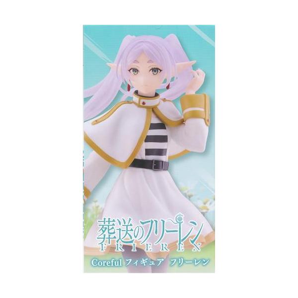 lashinbangtsuuhan_l06198709