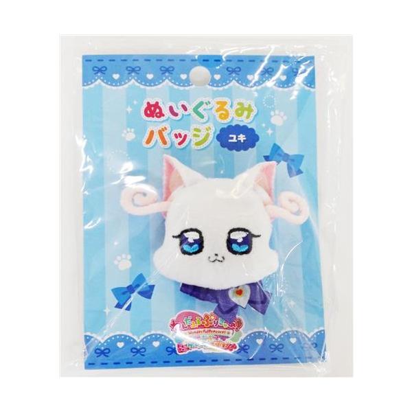映画 わんだふるぷりきゅあざ・むーびー ぬいぐるみバッジ 猫屋敷ユキ