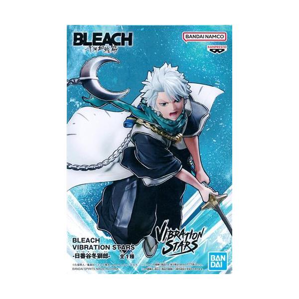 BLEACH VIBRATION STARS 日番谷冬獅郎 Amazon.co.jp: 日番谷冬獅郎 フィギュア BLEACH VIBRATION STARS-日番