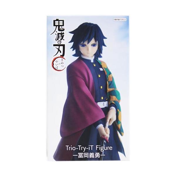 未開封】鬼滅の刃 Trio-Try-iT Figure -冨岡義勇- : らしんばん通販