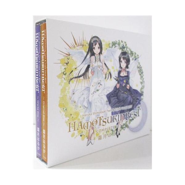 値下げ 霜月はるか BEST PREMIUM COMPLETE BOX Amazon.co.jp: SHIMOTSUKIN 10th Anniversary BEST PREMIUM COMPLETE