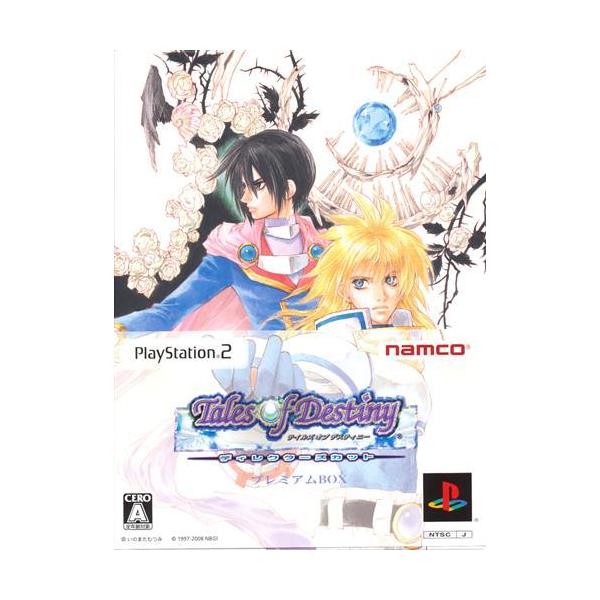 テイルズ オブ デスティニー ディレクターズカット プレミアムBOX