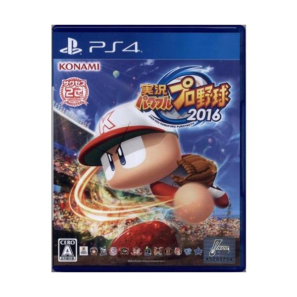 実況パワフルプロ野球 2016 (PS4版) パワプロ : らしんばん通販 Yahoo