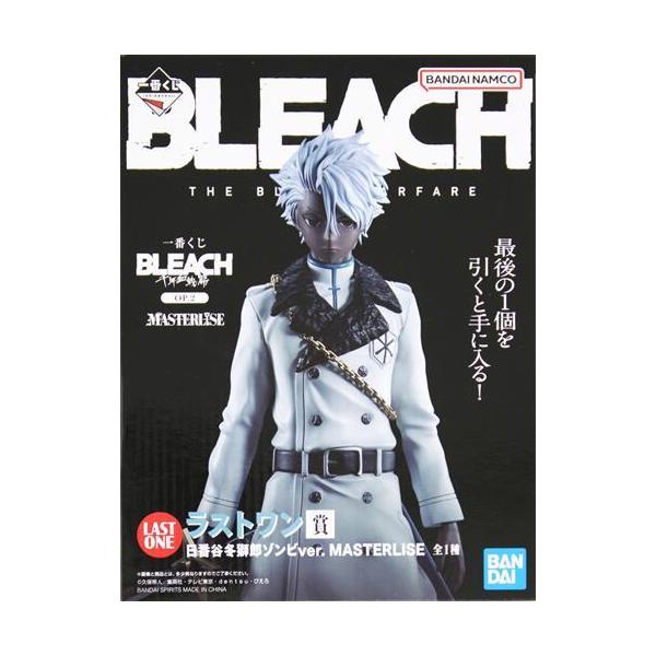 一番くじ　ブリーチ　a賞 b賞 ラストワンmasterlise lashinbangtsuuhan_l06221991