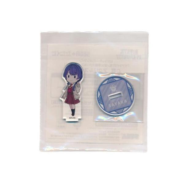 セガラッキーくじオンライン ラブライブ蓮ノ空女学院スクールアイドル