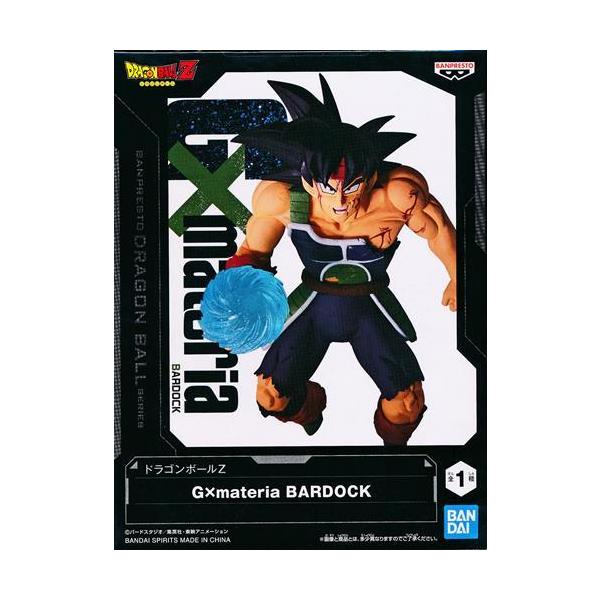 ドラゴンボールZ G×materia バーダック フィギュア ドラゴンボールZ G×materia BARDOCK(バーダック) DRAGONBALL