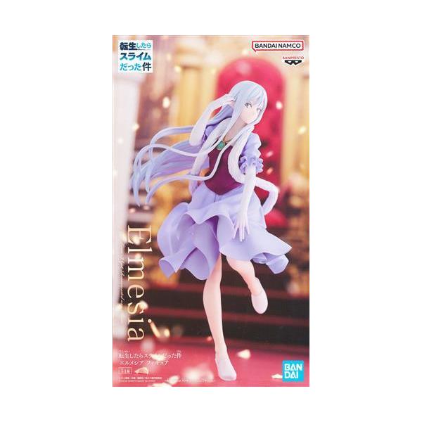 lashinbangtsuuhan_l06232433