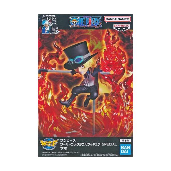 ONE PIECE ワールドコレクタブルフィギュア SPECIAL サボ ワンピース