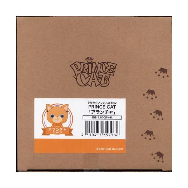 lashinbangtsuuhan_l06232799