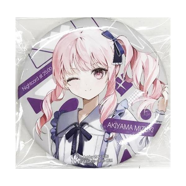 プロジェクトセカイ カラフルステージ 缶バッジ 25時、ナイトコードで