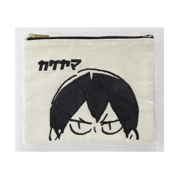 lashinbangtsuuhan_l06247447