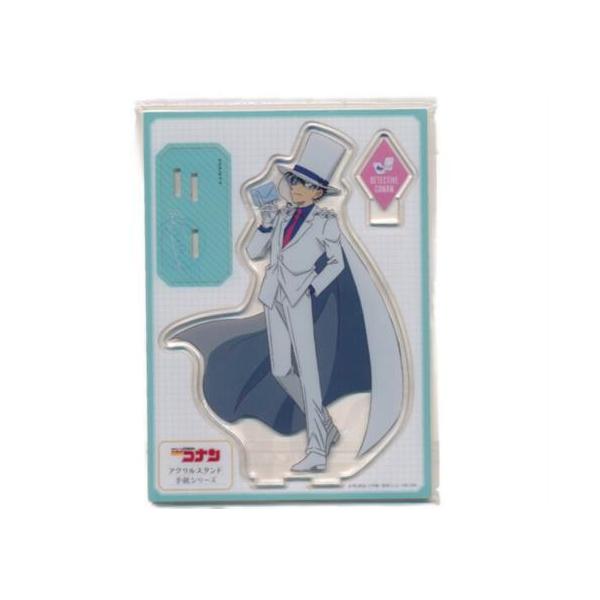 lashinbangtsuuhan_l06251227