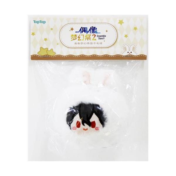 未開封あんさんぶるスターズ×TapTap 中国限定 うさぎおまんじゅう