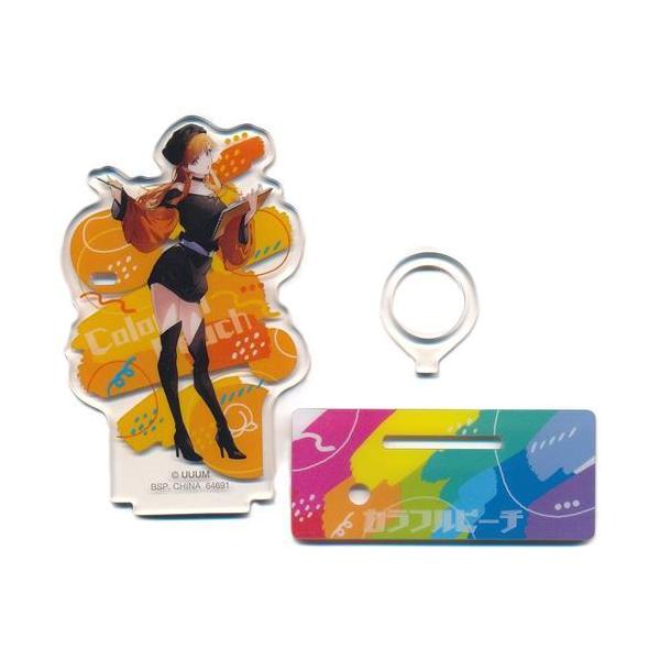 激レア！カラフルペン立て型キャラクターグッズ 一番くじ カラフルピーチ Powerful Art N賞 アクリルペンスタンド えと