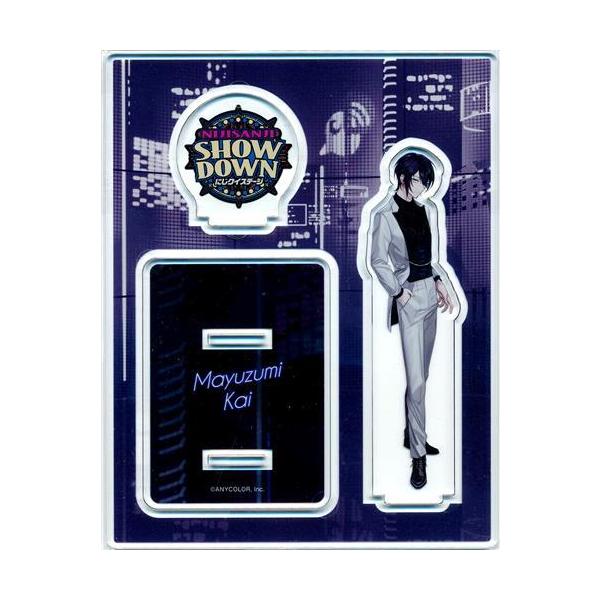 にじさんじ 黛灰 纏め売り 楽天 ショウダウン くじ lashinbangtsuuhan_l06252856