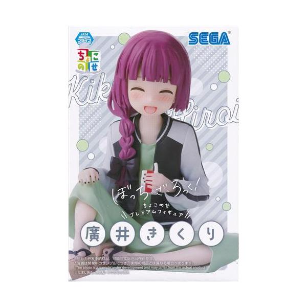 ぼっち・ざ・ろっく！ 廣井きくり ちょこのせ プレミアム フィギュア セット 🌟景品入荷情報🌟 #ぼっちざろっく から ちょこのせﾌﾟﾚﾐｱﾑﾌｨｷﾞｭｱ 廣井