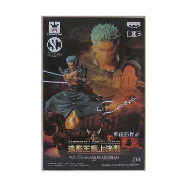 lashinbangtsuuhan_l06255764