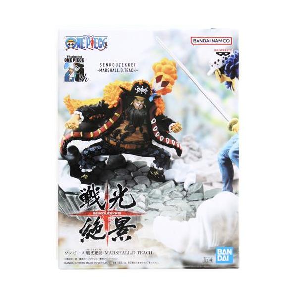 未開封ONE PIECE 戦光絶景 -MARSHALL.D.TEACH-(マーシャル・D 未開封ONE PIECE 戦光絶景 -MARSHALL.D.TEACH-(マーシャル・D