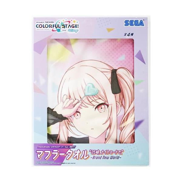 lashinbangtsuuhan_l06258469