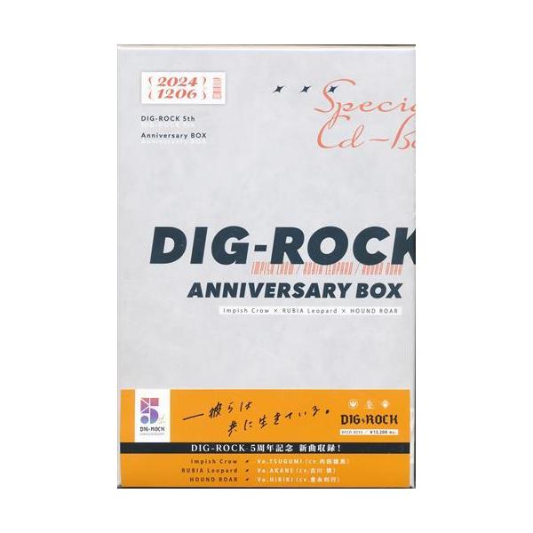 DIG-ROCK 5th Anniversary BOX Impish CrowRUBIA LeopardHOUND ROAR