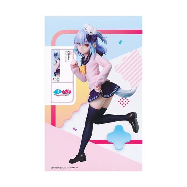 未開封のりプロ 犬山たまき : らしんばん通販 Yahoo!店 - 通販 - Yahoo