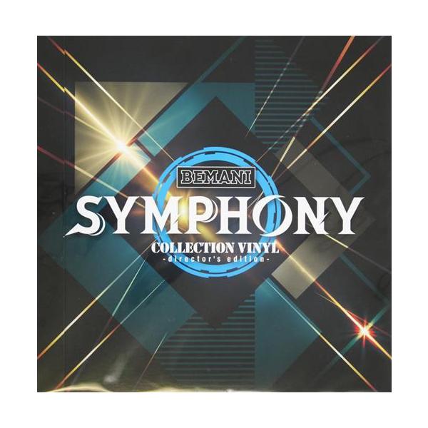 邦楽 BEMANI SYMPHONY COLLECTION VINYL BEMANI SYMPHONY COLLECTION VINYL