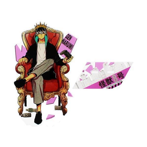 怪獣8号 アクリルMEGAフィギュア 鳴海弦 ジャンプキャラクターズ 怪獣8号 アクリルMEGAフィギュア 鳴海弦 ジャンプキャラクターズ