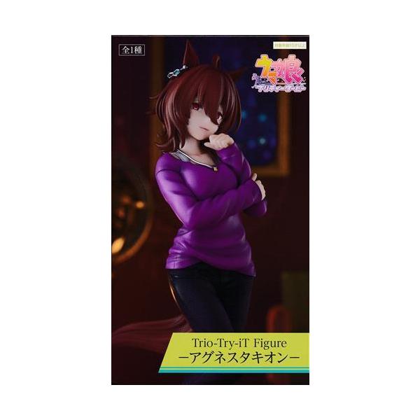 未開封ウマ娘 プリティーダービー Trio-Try-iT Figure
