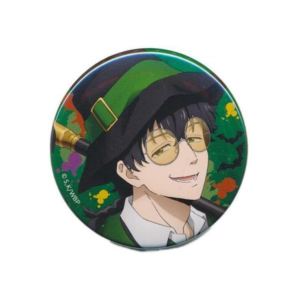 WIND BREAKER 東風商店街ハロウィンまつり ランダム缶バッジ 十亀条