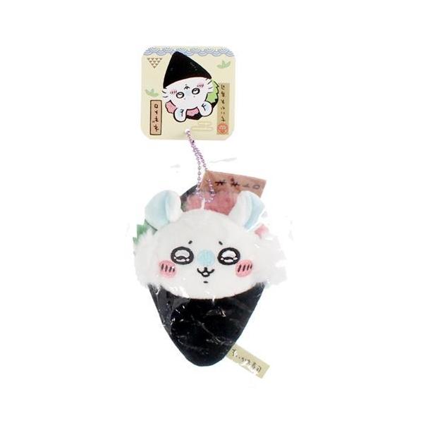 ちいかわ ちいかわ寿司 マスコット モモンガ ネギトロ