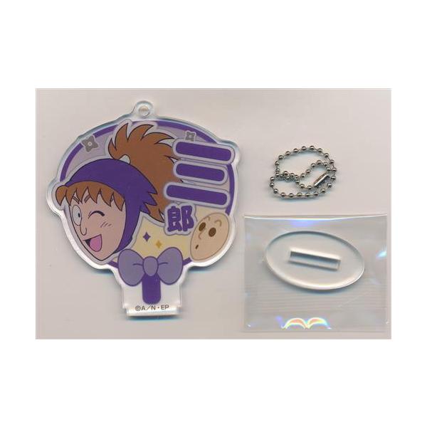 忍たま　デコうちわキーチェーン　B 忍たま乱太郎 デコうちわキーチェーン B - 株式会社ツインクル