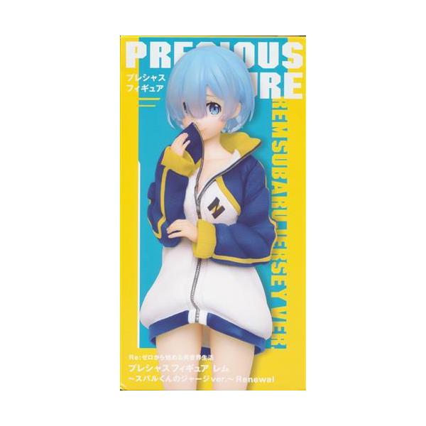 lashinbangtsuuhan_l06286562