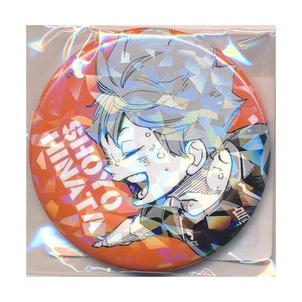 ハイキュー 「週刊少年ジャンプ」 オールスター缶バッジ ゴミ捨て場の