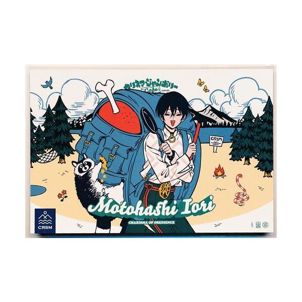 lashinbangtsuuhan_l06288588