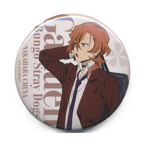 中原中也 缶バッジ 文豪ストレイドッグス 文スト 原作絵 文豪ストレイドッグス トレーディング缶バッジ AGF2024ver. A 学園文豪