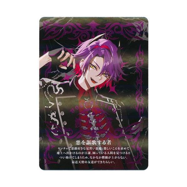 にじさんじ VOLTACTION Angel×Devil ランダムホログラムカード 渡会雲雀 C