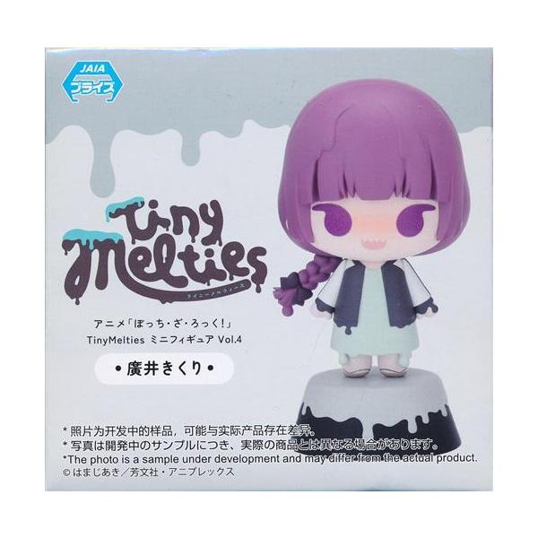未開封ぼっち・ざ・ろっく Tiny Melties ミニフィギュア Vol.4 廣井き