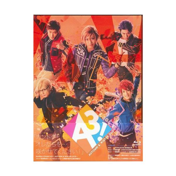 MANKAI STAGE A3!～AUTUMN&WINTER 2019～〈初演… MANKAI STAGE『A3!』～AUTUMN & WINTER 2019～ Blu-ray【初演
