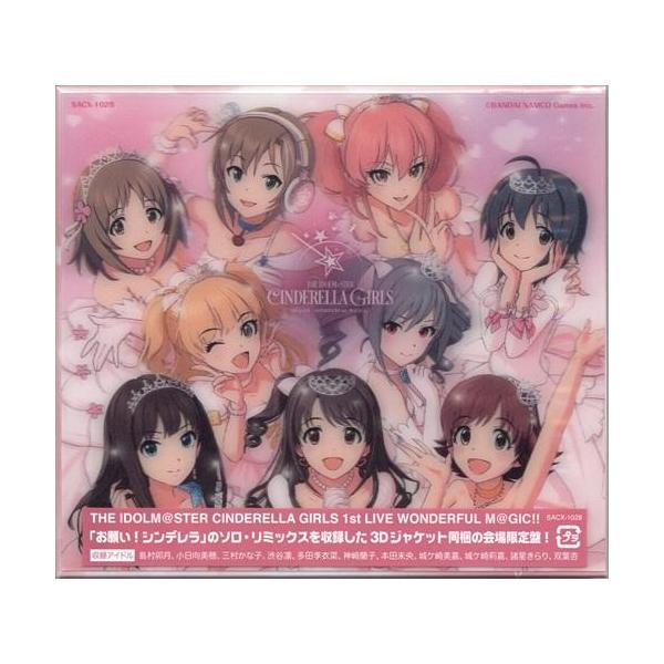 THE IDOLM＠STER CINDERELLA GIRLS 1st LIVE WONDERFUL M＠GIC お願い