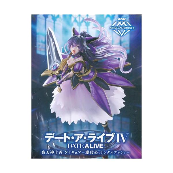 デート・ア・ライブ IV AMP+ フィギュア 夜刀神十香 ?鏖殺公<サンダル