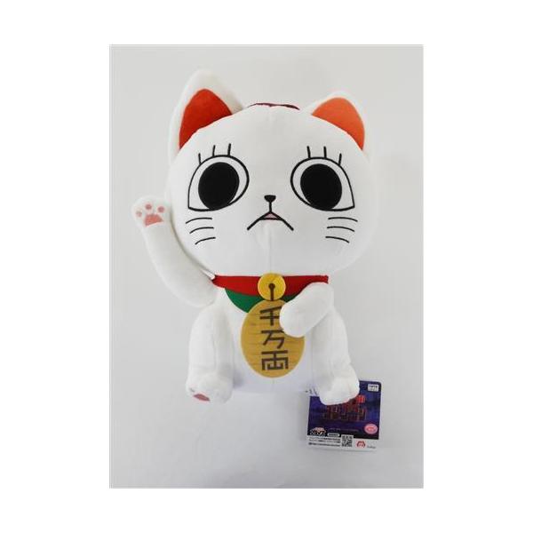 ダンダダン ターボババア(招き猫)のおすわりBIGぬいぐるみ ターボ