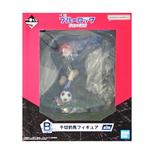 一番くじ　ブルーロック　千切豹馬　フィギュア等まとめ売り lashinbangtsuuhan_l06324352