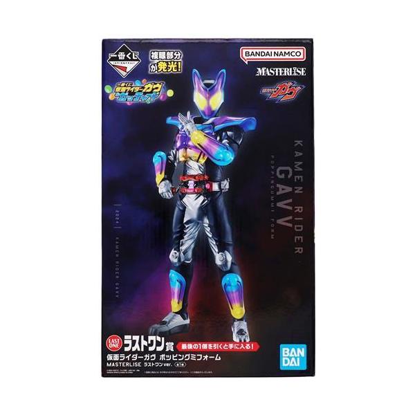 一番くじ 仮面ライダーガヴ&ガッチャード ラストワン賞 仮面