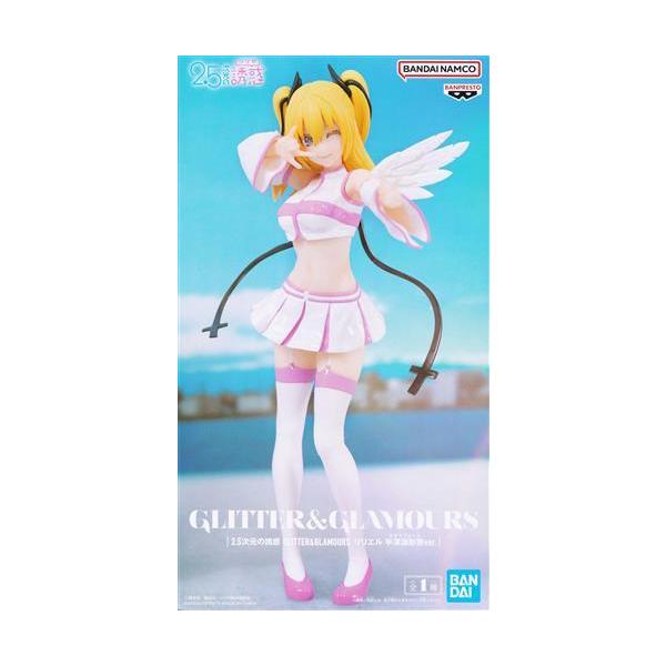 未開封2.5次元の誘惑 GLITTER&GLAMOURS リリエル 半深淵形態ver