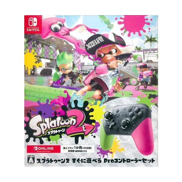 Splatoon 2 すぐに遊べる Proコントローラーセット Nintendo Switch