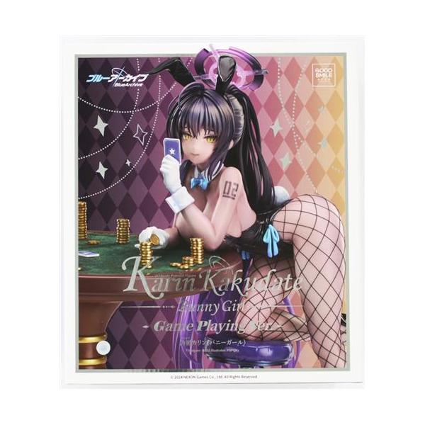 ブルーアーカイブ -Blue Archive- 角楯カリン(バニーガール) Game